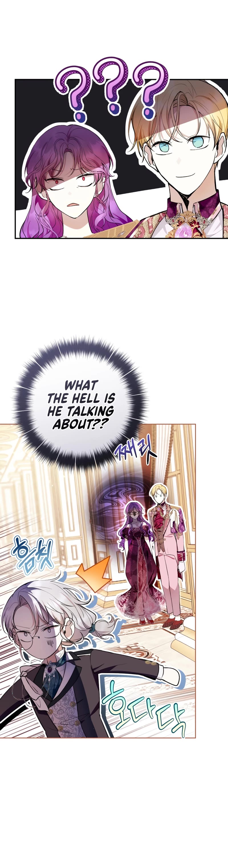 What's Wrong with Being the Villainess? Chapter 38 page 14 - Chapter 38