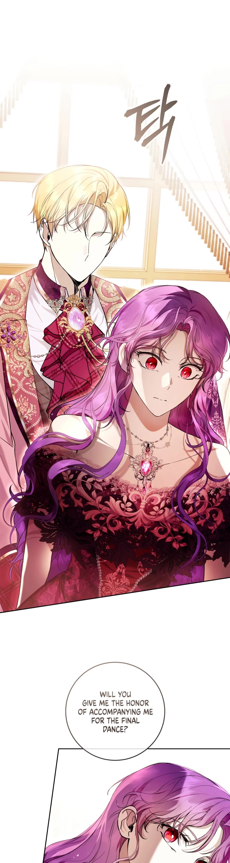 What's Wrong with Being the Villainess? Chapter 38 page 20 - Chapter 38