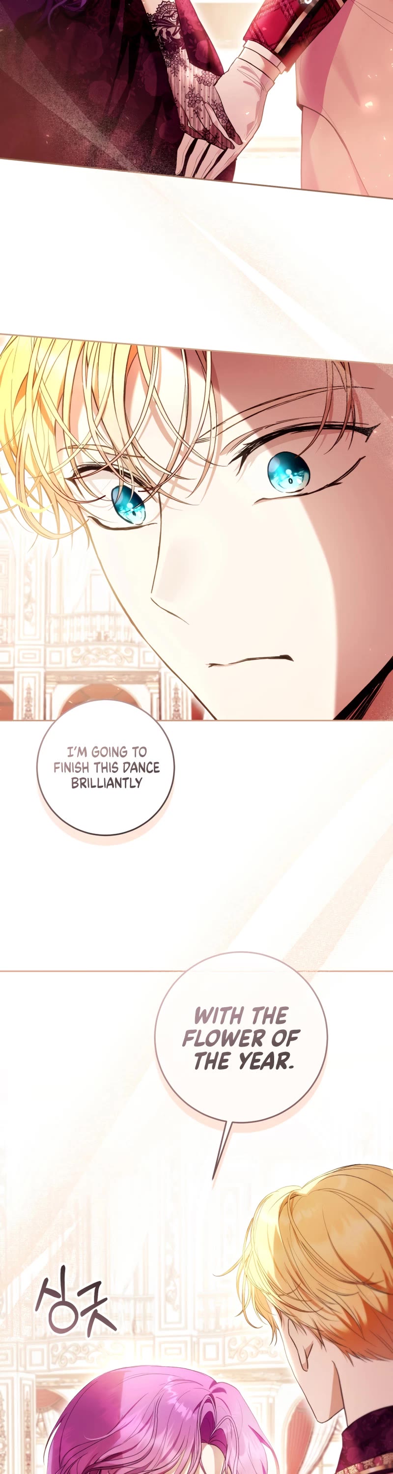 What's Wrong with Being the Villainess? Chapter 38 page 36 - Chapter 38