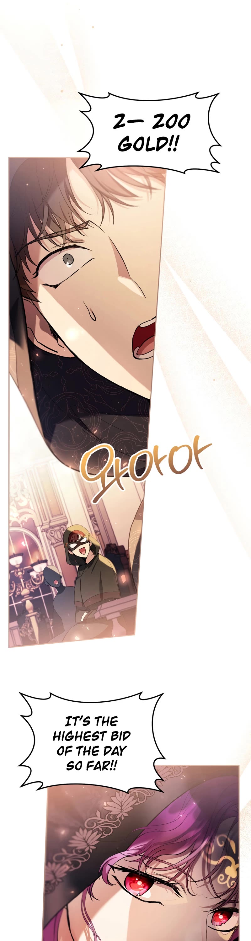 What's Wrong with Being the Villainess? Chapter 39 page 26 - Chapter 39