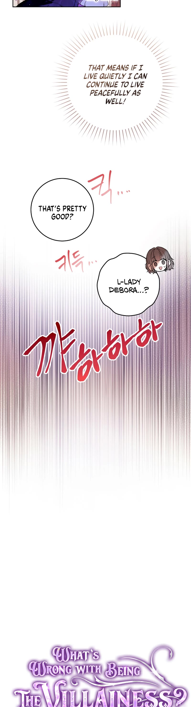 What's Wrong with Being the Villainess? Chapter 4 page 11 - Chapter 4