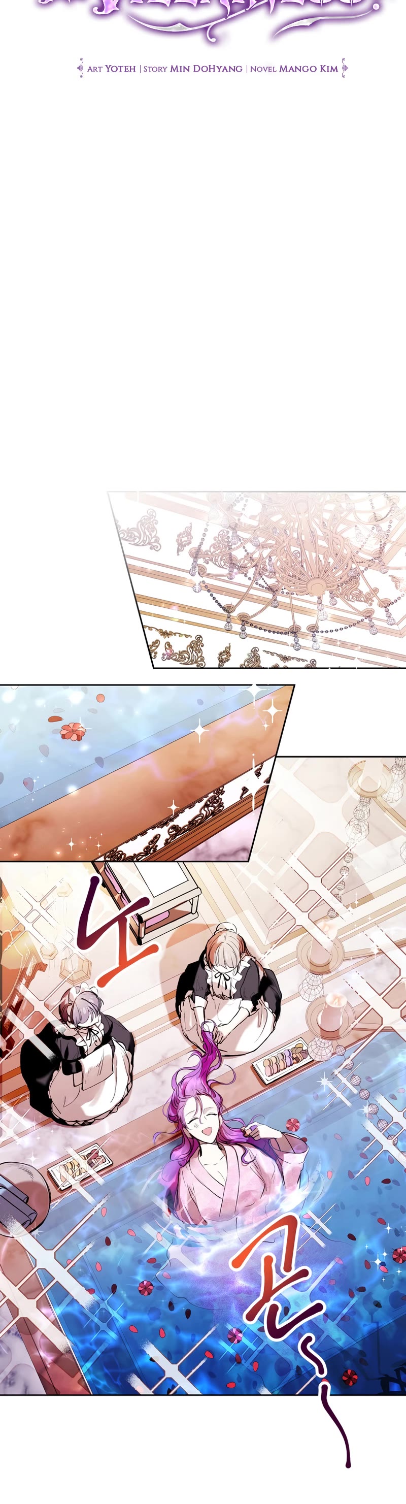 What's Wrong with Being the Villainess? Chapter 4 page 12 - Chapter 4