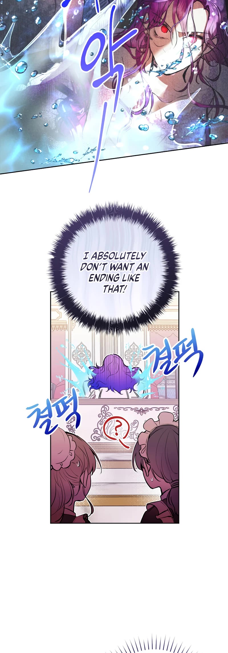 What's Wrong with Being the Villainess? Chapter 4 page 19 - Chapter 4