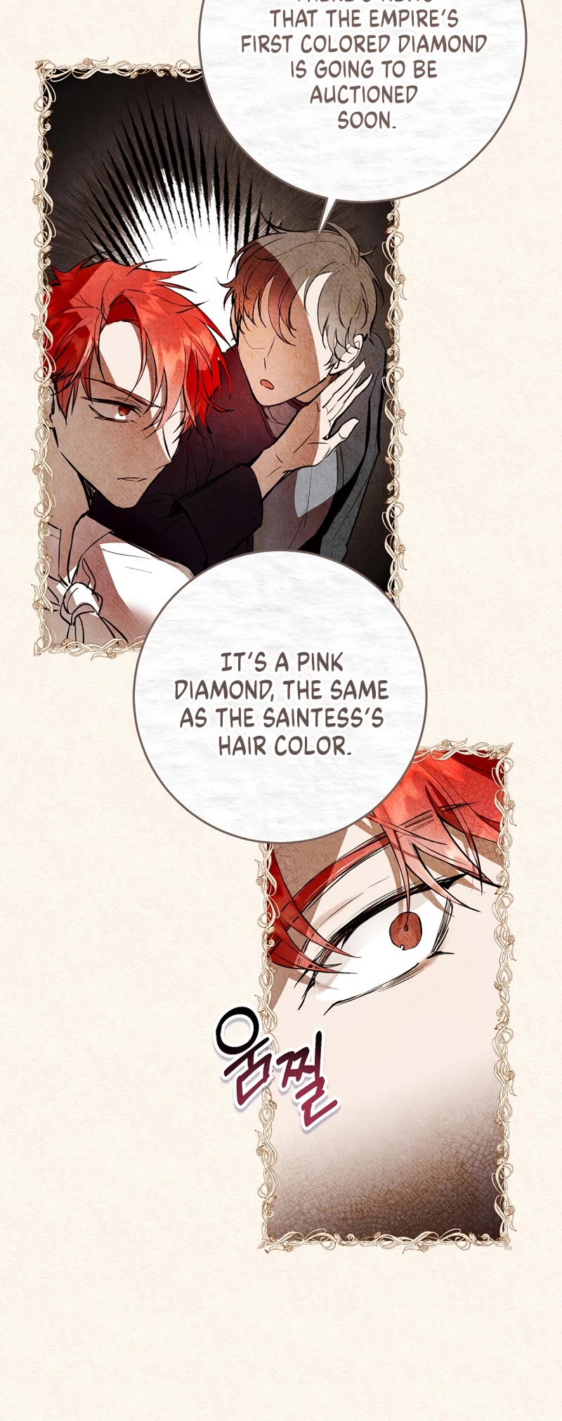 What's Wrong with Being the Villainess? Chapter 4 page 24 - Chapter 4
