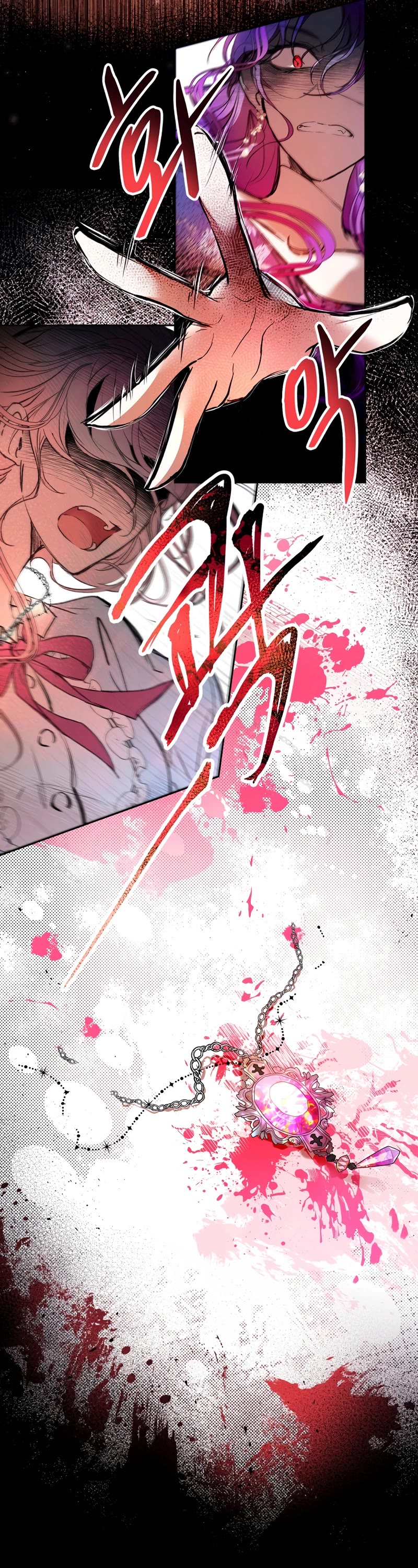 What's Wrong with Being the Villainess? Chapter 4 page 28 - Chapter 4