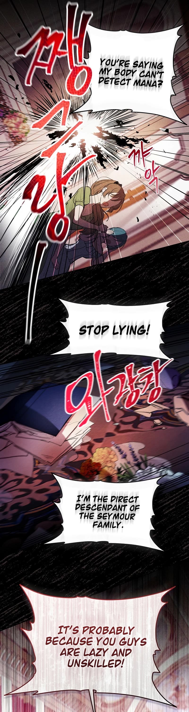 What's Wrong with Being the Villainess? Chapter 4 page 5 - Chapter 4