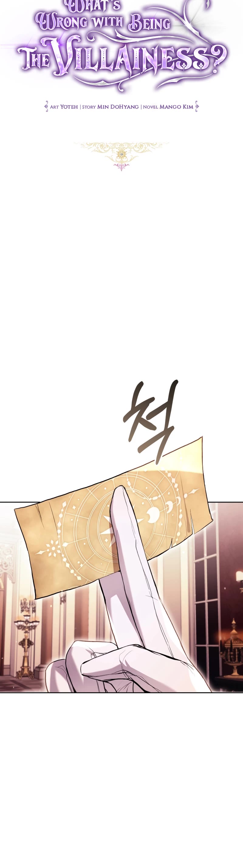 What's Wrong with Being the Villainess? Chapter 40 page 13 - Chapter 40