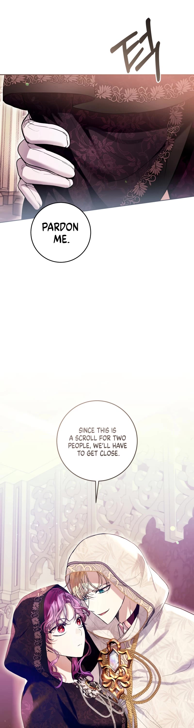 What's Wrong with Being the Villainess? Chapter 40 page 15 - Chapter 40