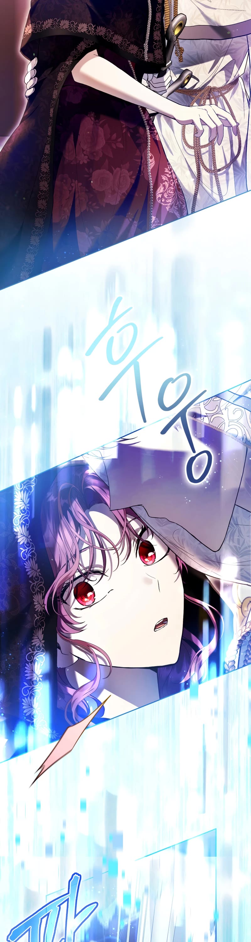 What's Wrong with Being the Villainess? Chapter 40 page 16 - Chapter 40