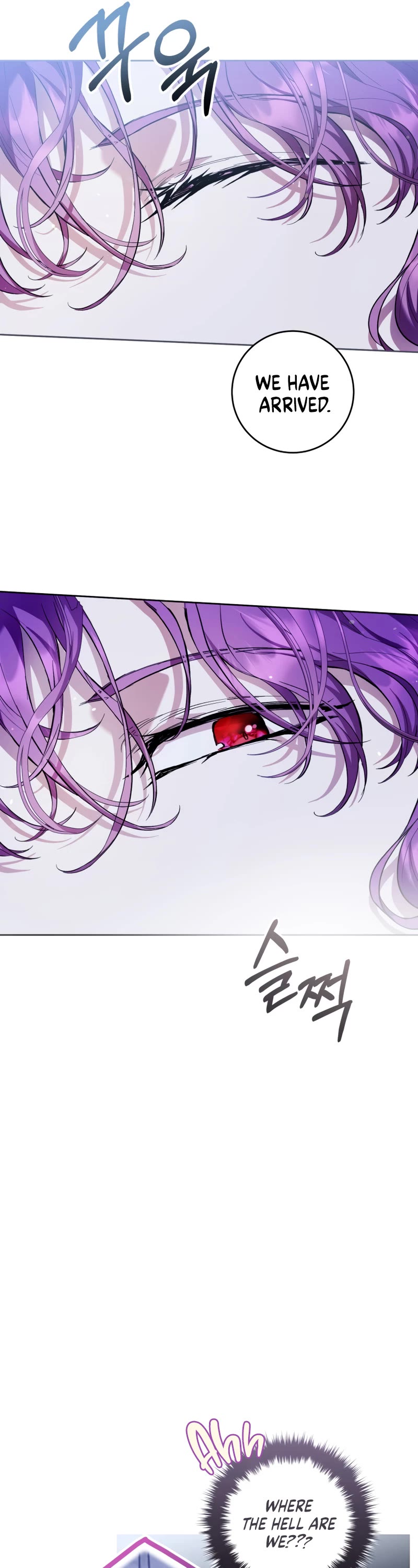 What's Wrong with Being the Villainess? Chapter 40 page 18 - Chapter 40