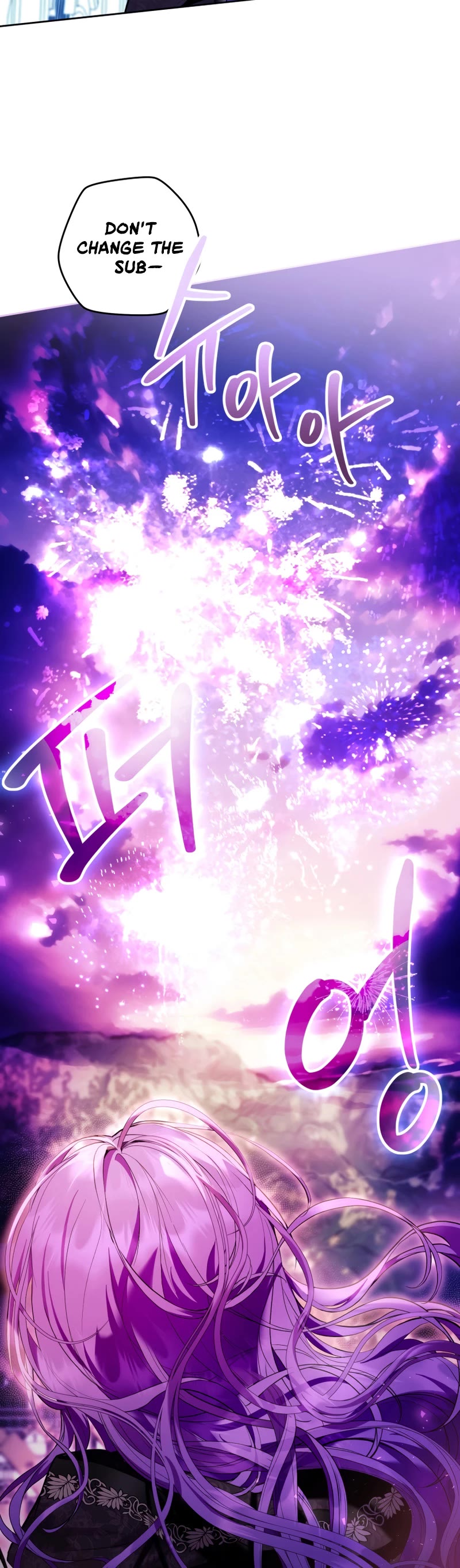 What's Wrong with Being the Villainess? Chapter 40 page 24 - Chapter 40