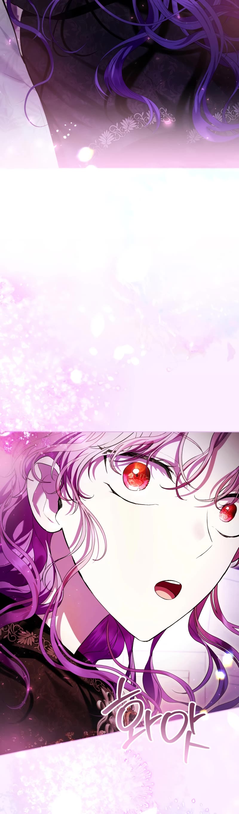 What's Wrong with Being the Villainess? Chapter 40 page 25 - Chapter 40