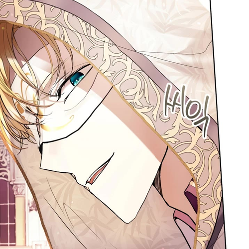 What's Wrong with Being the Villainess? Chapter 40 cover