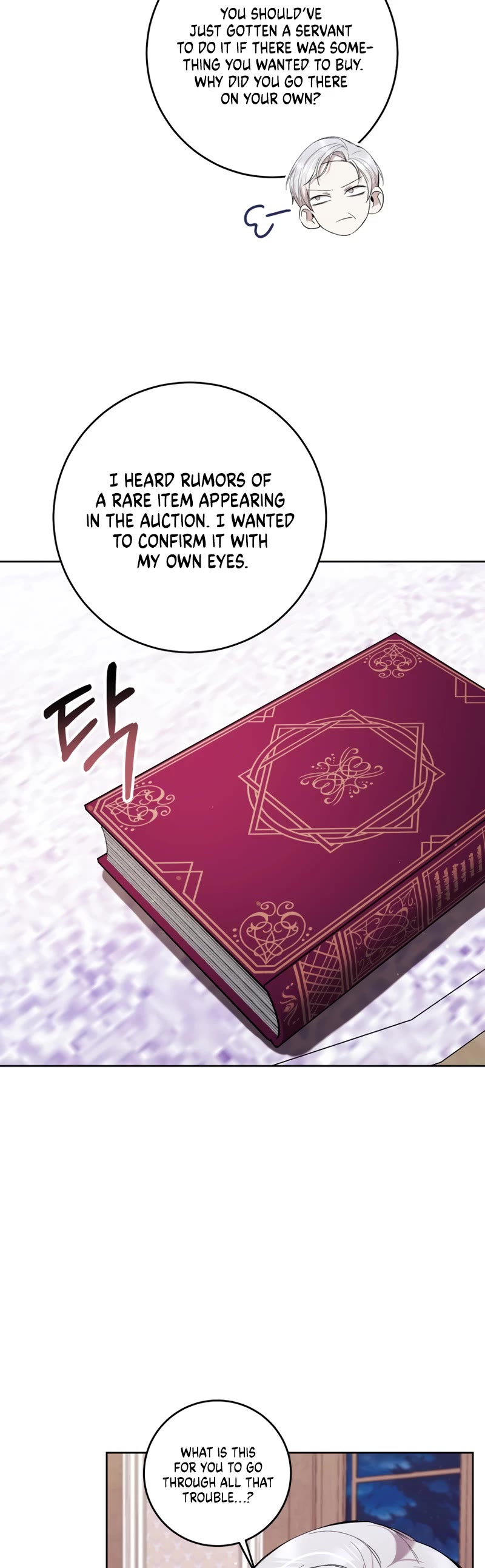 What's Wrong with Being the Villainess? Chapter 41 page 12 - Chapter 41