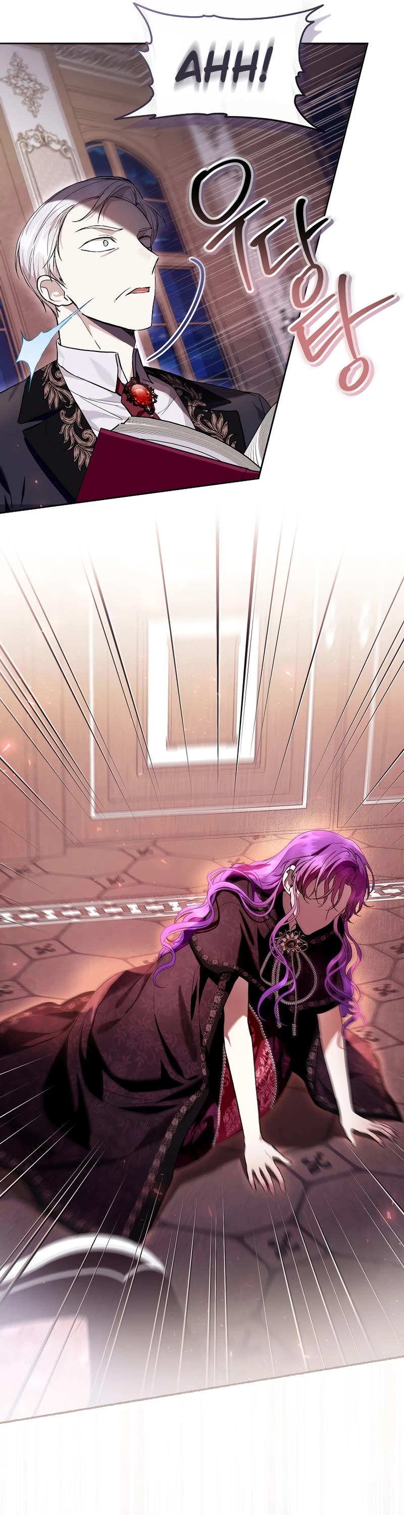 What's Wrong with Being the Villainess? Chapter 41 page 22 - Chapter 41