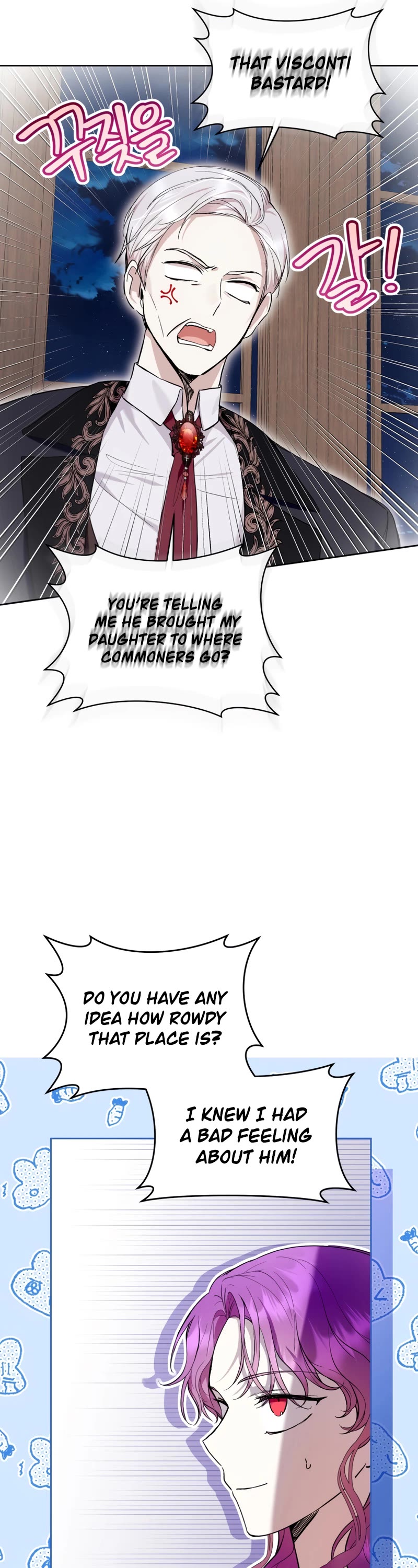 What's Wrong with Being the Villainess? Chapter 41 page 6 - Chapter 41