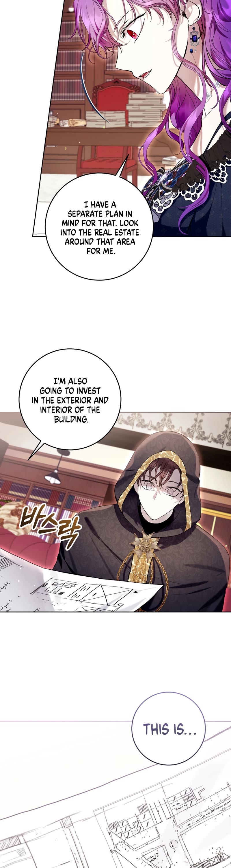 What's Wrong with Being the Villainess? Chapter 42 page 12 - Chapter 42