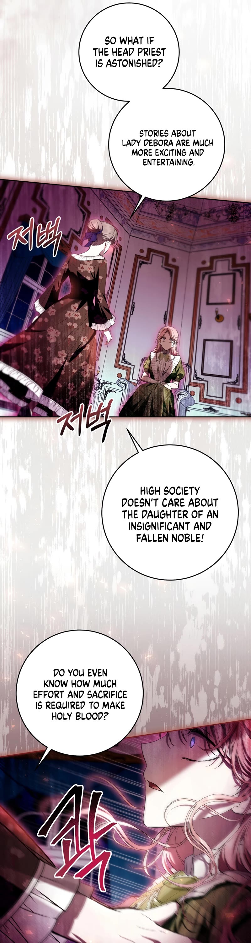 What's Wrong with Being the Villainess? Chapter 42 page 42 - Chapter 42