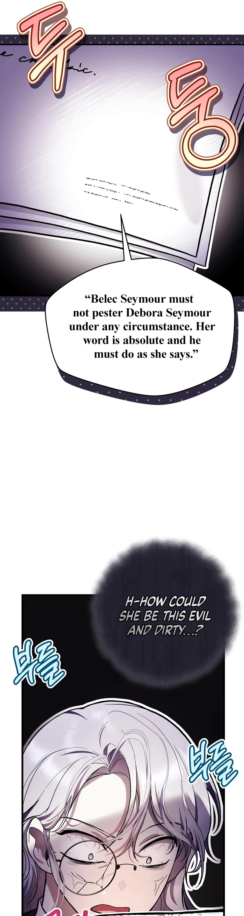 What's Wrong with Being the Villainess? Chapter 43 page 14 - Chapter 43