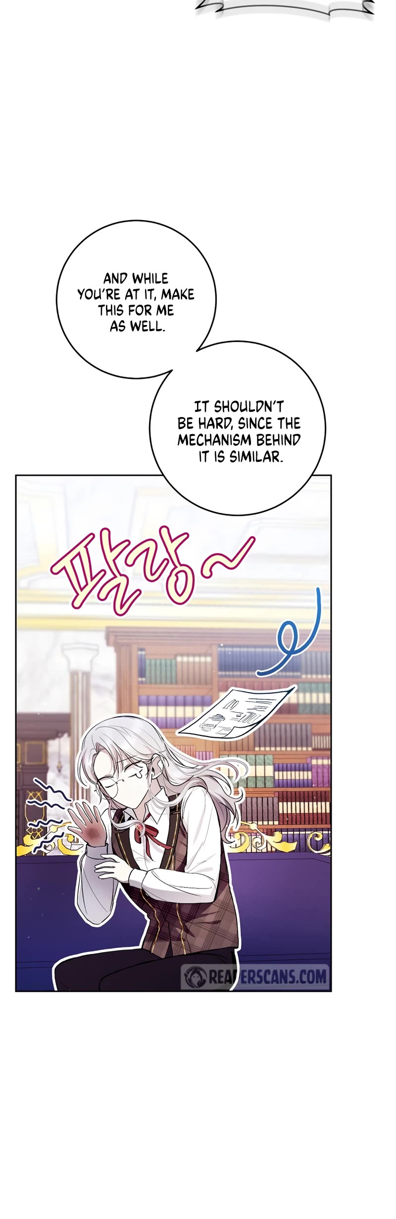 What's Wrong with Being the Villainess? Chapter 43 page 17 - Chapter 43