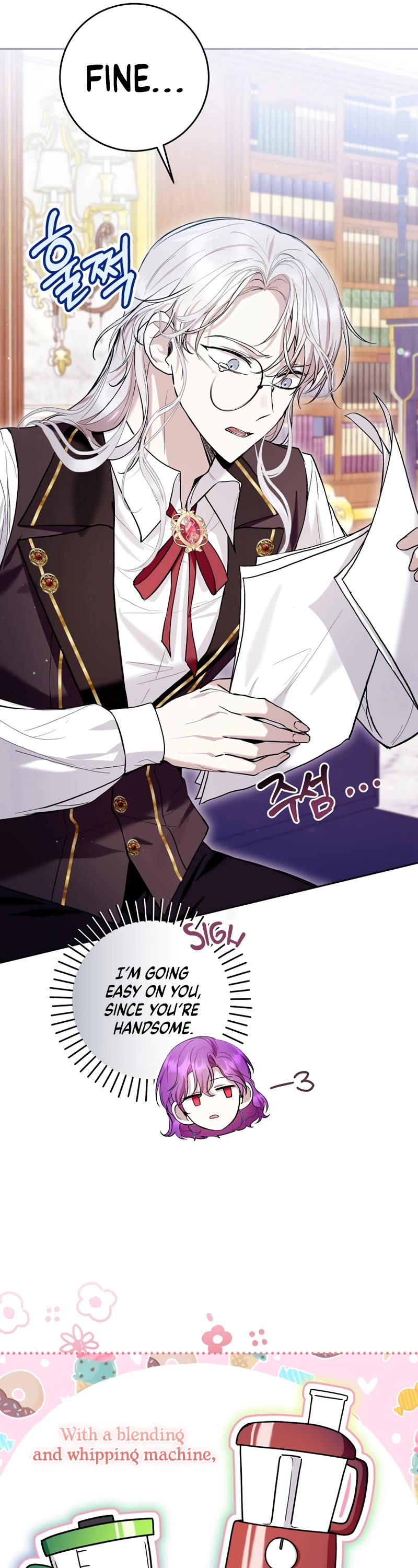 What's Wrong with Being the Villainess? Chapter 43 page 18 - Chapter 43