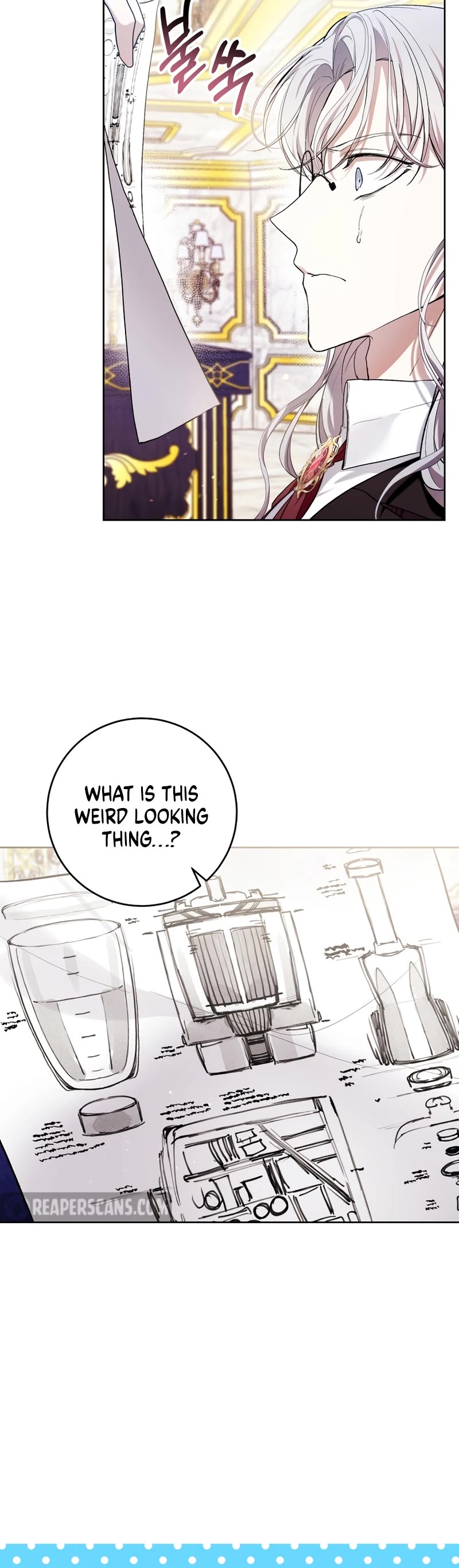 What's Wrong with Being the Villainess? Chapter 43 page 5 - Chapter 43