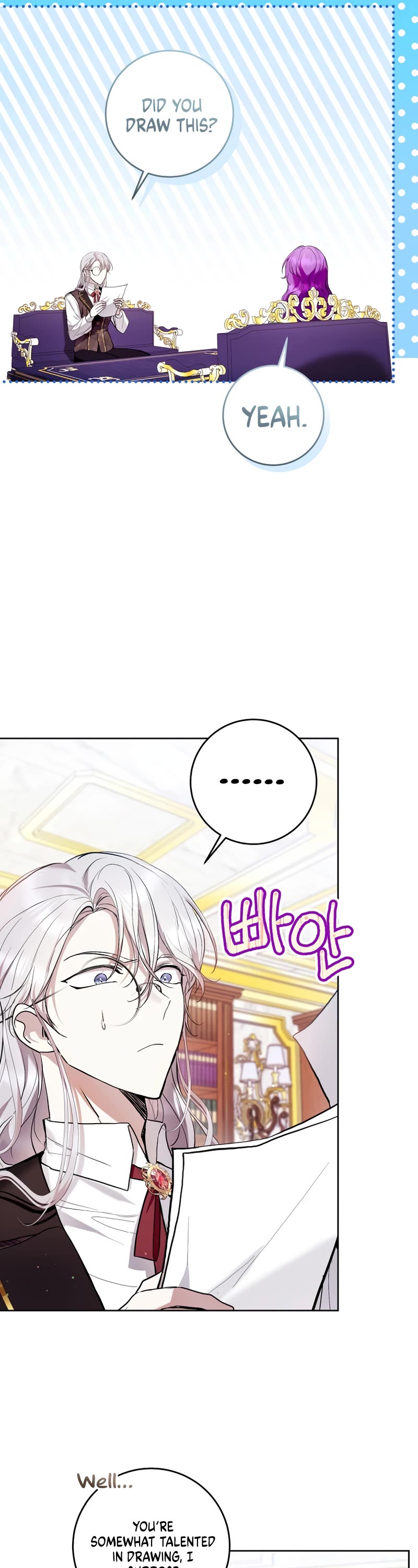 What's Wrong with Being the Villainess? Chapter 43 page 6 - Chapter 43