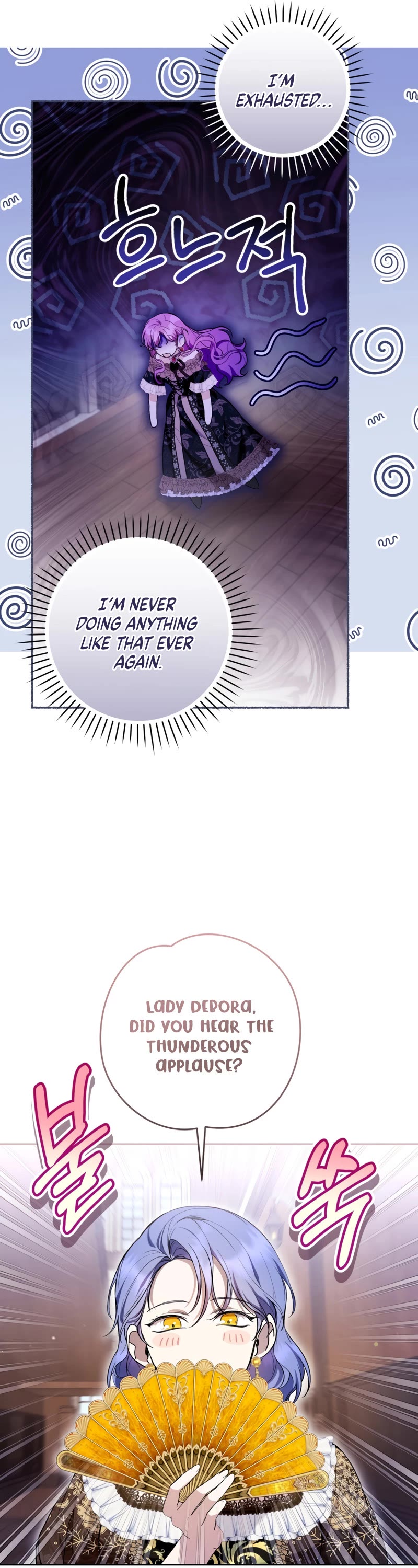 What's Wrong with Being the Villainess? Chapter 44 page 22 - Chapter 44