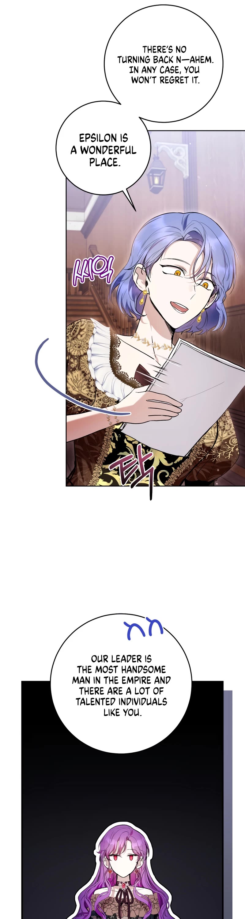 What's Wrong with Being the Villainess? Chapter 44 page 26 - Chapter 44