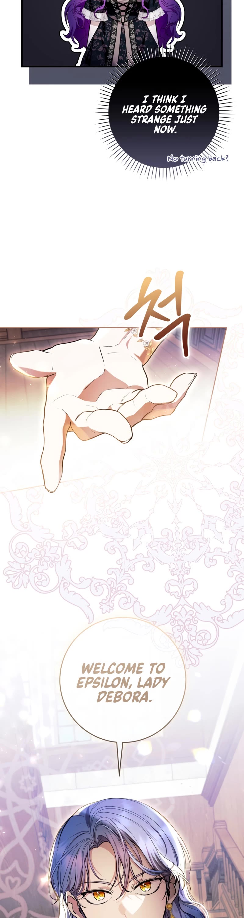 What's Wrong with Being the Villainess? Chapter 44 page 27 - Chapter 44