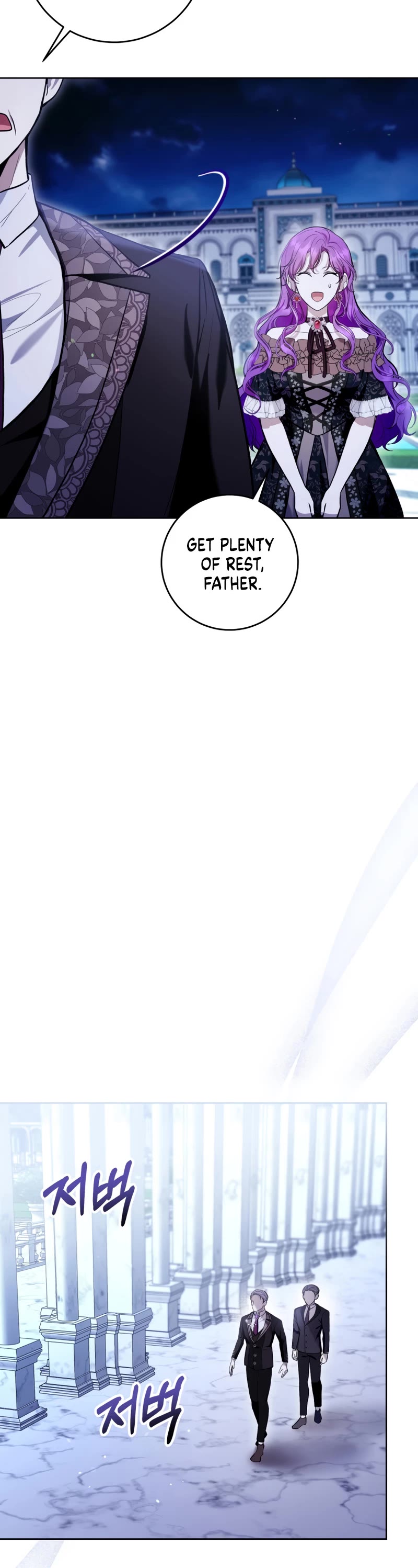 What's Wrong with Being the Villainess? Chapter 44 page 33 - Chapter 44