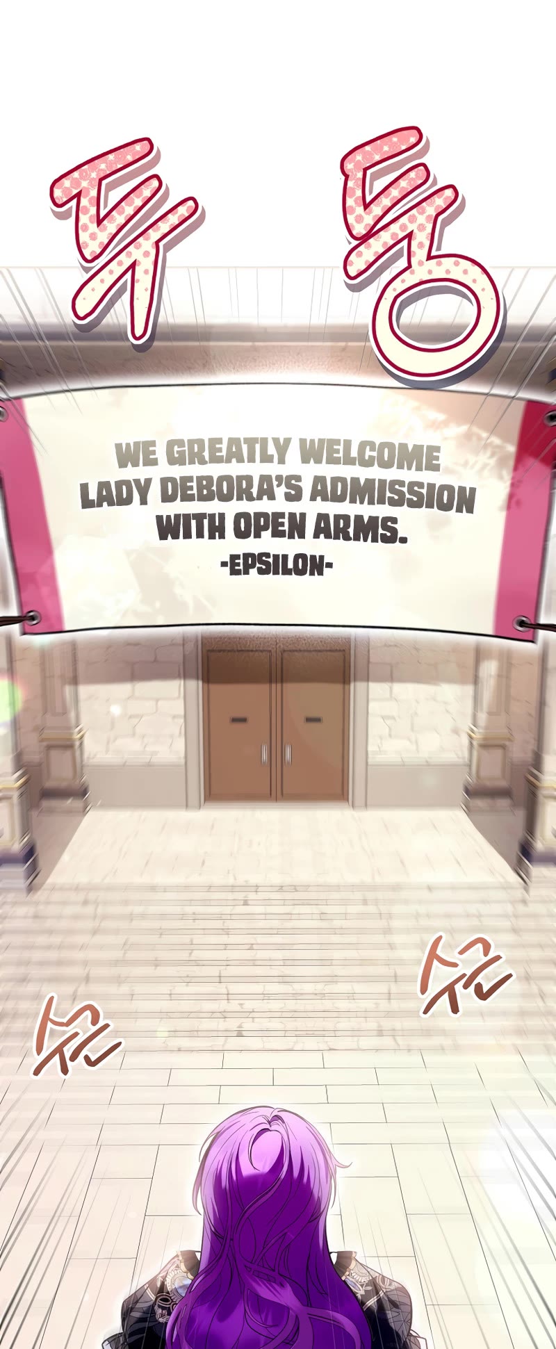 What's Wrong with Being the Villainess? Chapter 44 page 41 - Chapter 44