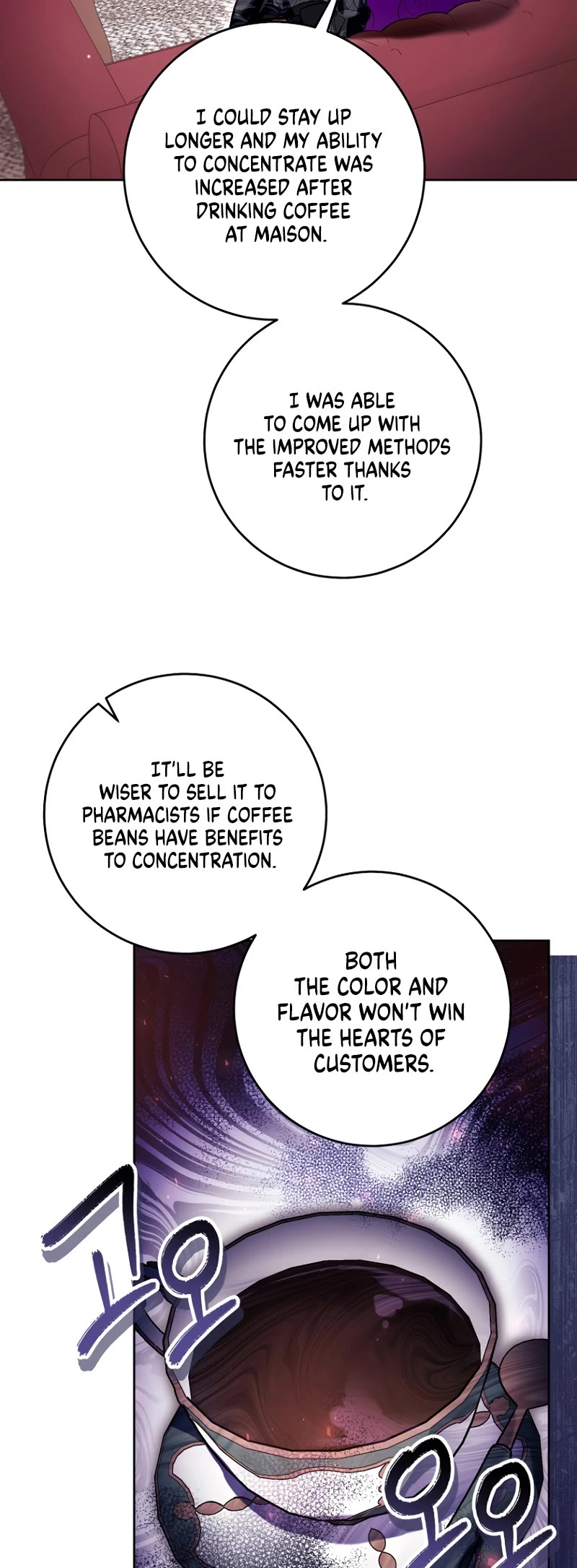What's Wrong with Being the Villainess? Chapter 45 page 20 - Chapter 45: Season 1 End