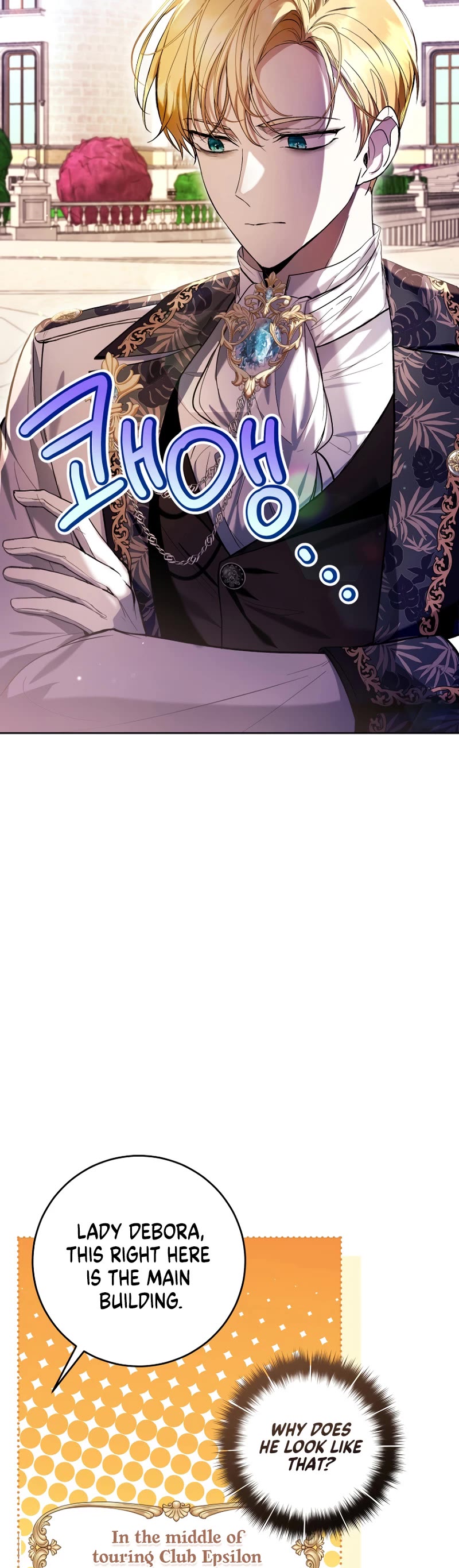What's Wrong with Being the Villainess? Chapter 45 page 28 - Chapter 45: Season 1 End