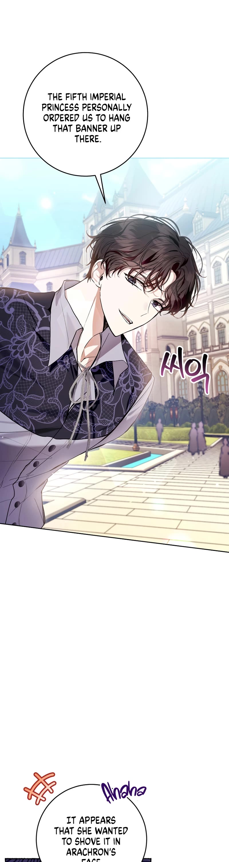 What's Wrong with Being the Villainess? Chapter 45 page 3 - Chapter 45: Season 1 End