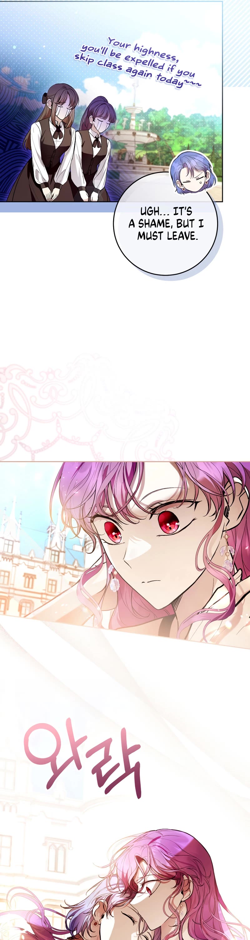 What's Wrong with Being the Villainess? Chapter 45 page 34 - Chapter 45: Season 1 End