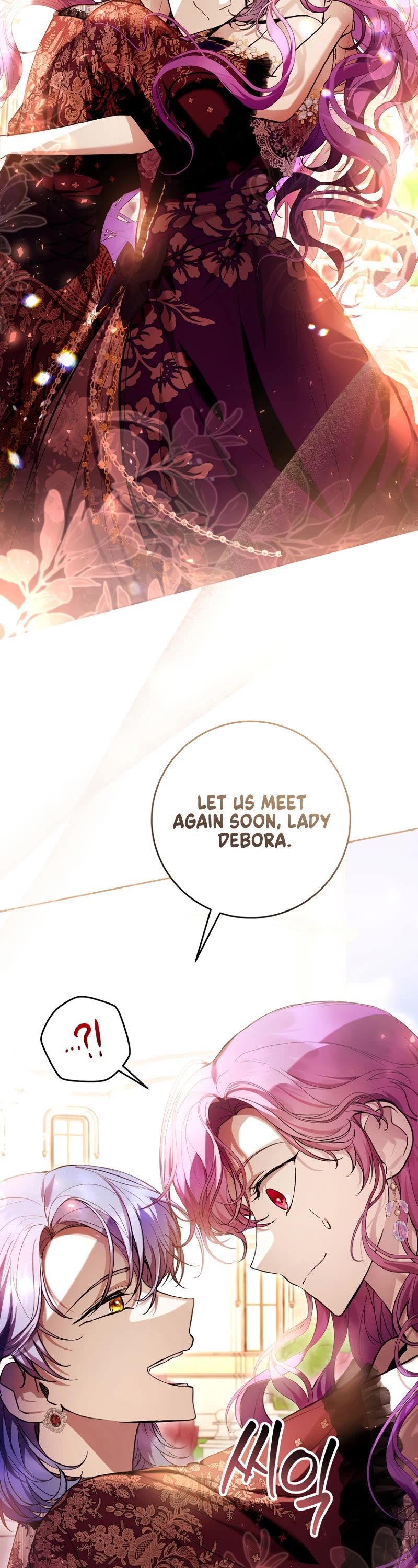 What's Wrong with Being the Villainess? Chapter 45 page 35 - Chapter 45: Season 1 End