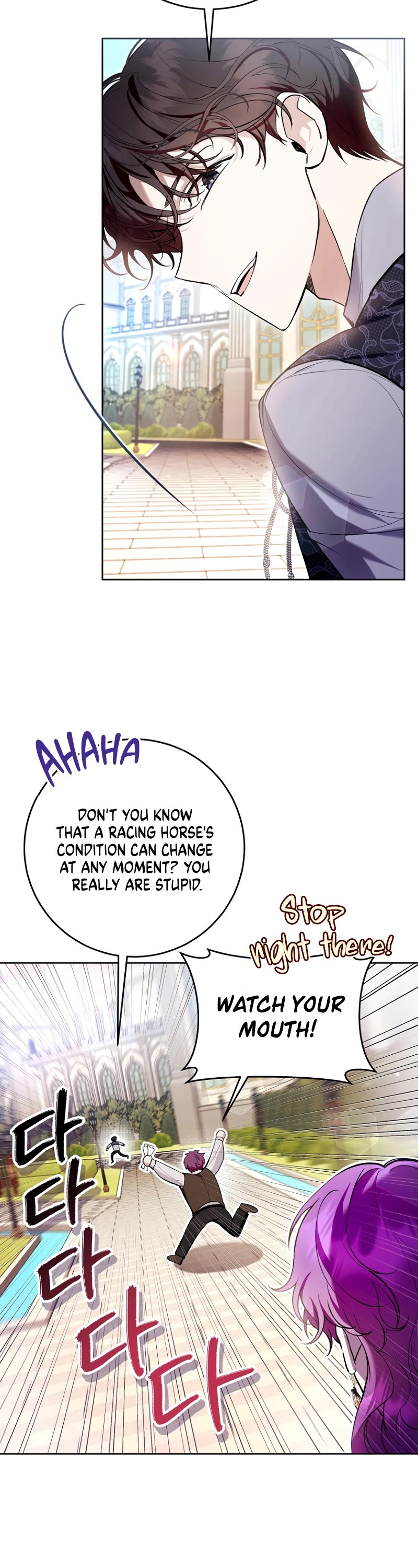 What's Wrong with Being the Villainess? Chapter 45 page 9 - Chapter 45: Season 1 End