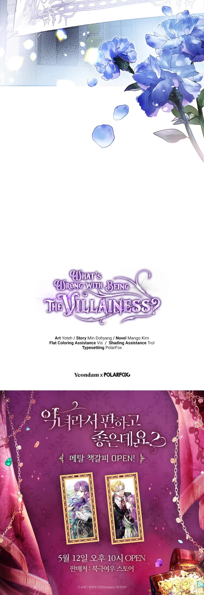 What's Wrong with Being the Villainess? Chapter 47 page 51 - Chapter 47