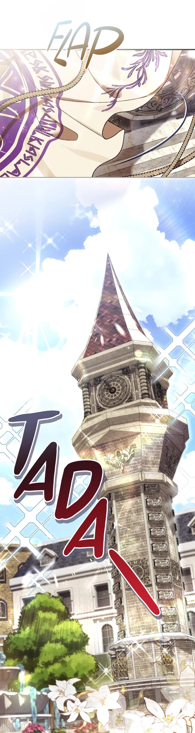 What's Wrong with Being the Villainess? Chapter 48 page 21 - Chapter 48