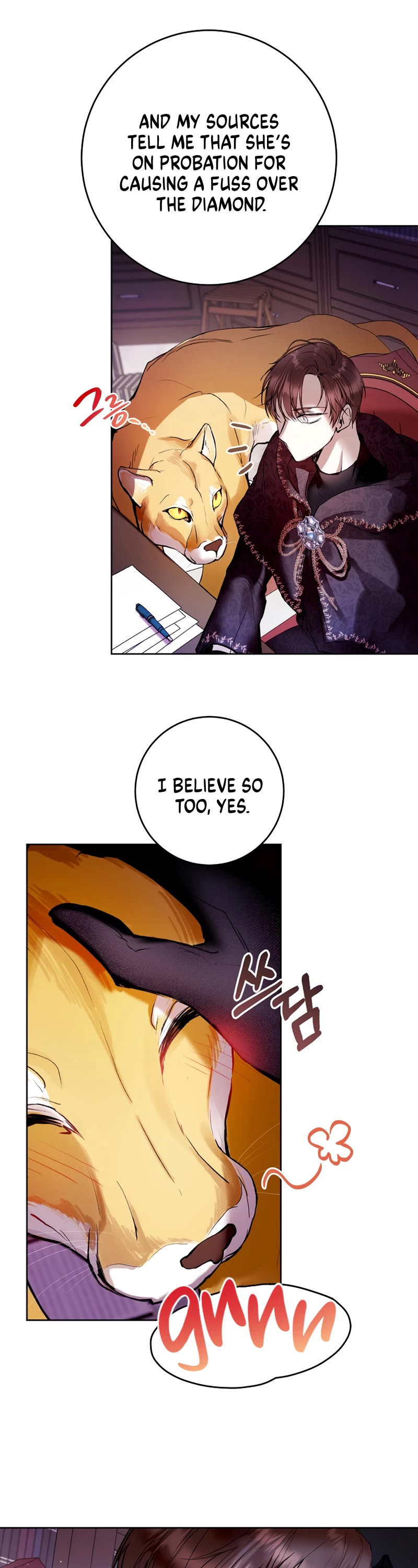 What's Wrong with Being the Villainess? Chapter 5 page 11 - Chapter 5