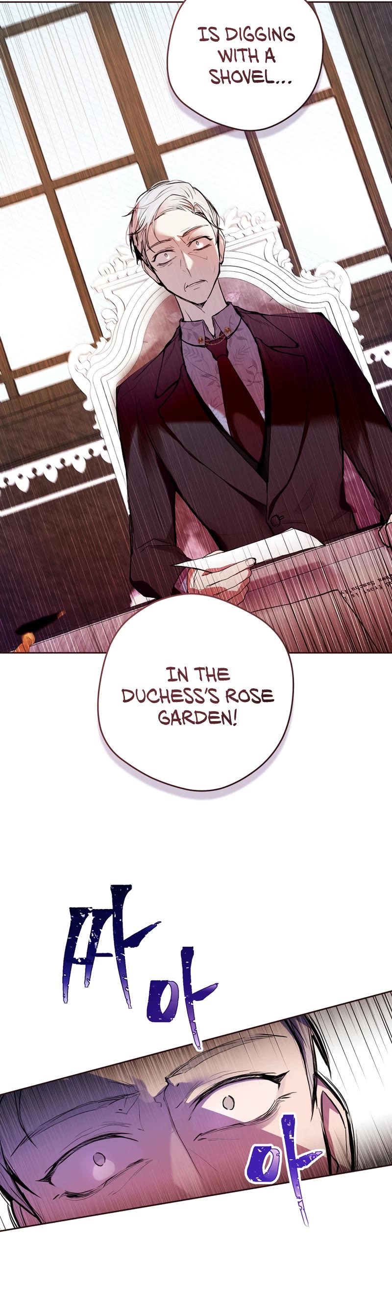 What's Wrong with Being the Villainess? Chapter 5 page 17 - Chapter 5