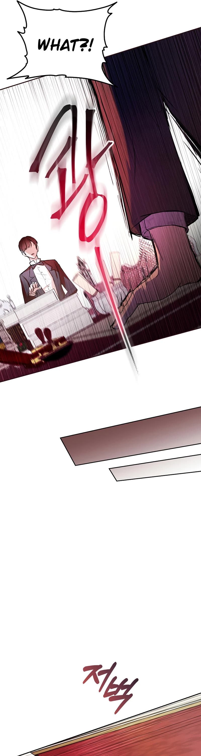 What's Wrong with Being the Villainess? Chapter 5 page 18 - Chapter 5