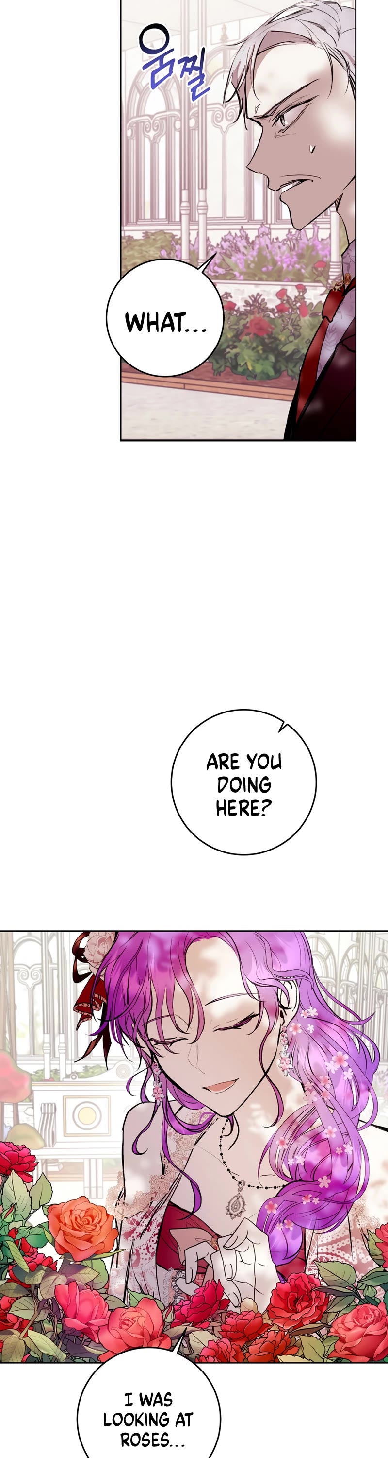 What's Wrong with Being the Villainess? Chapter 5 page 24 - Chapter 5