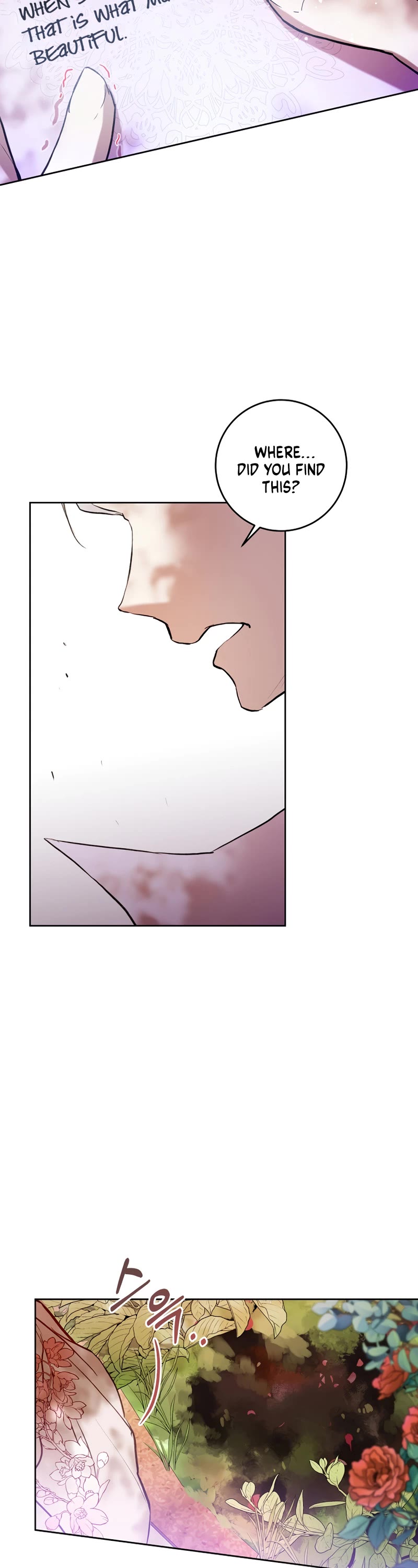 What's Wrong with Being the Villainess? Chapter 5 page 35 - Chapter 5