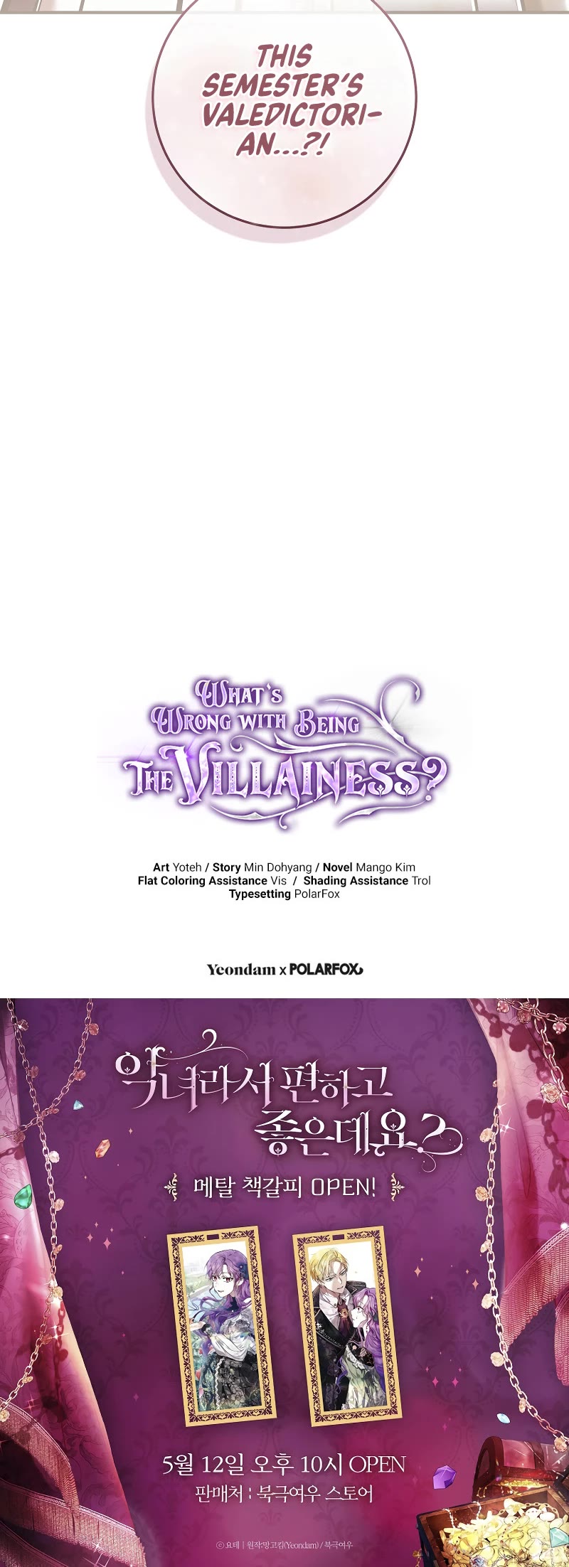 What's Wrong with Being the Villainess? Chapter 50 page 63 - Chapter 50
