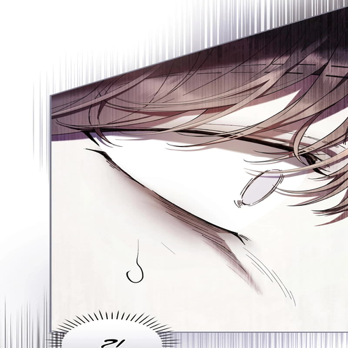 What's Wrong with Being the Villainess? Chapter 51 cover