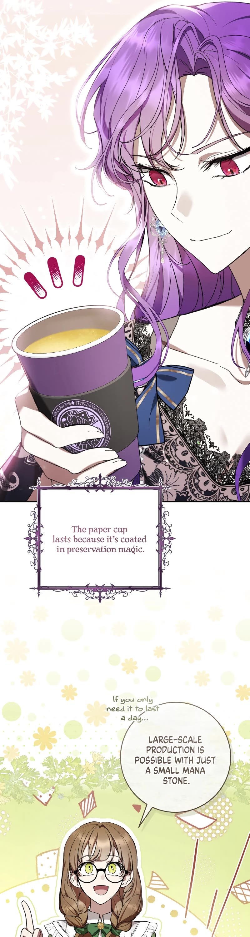 What's Wrong with Being the Villainess? Chapter 52 page 17 - Chapter 52