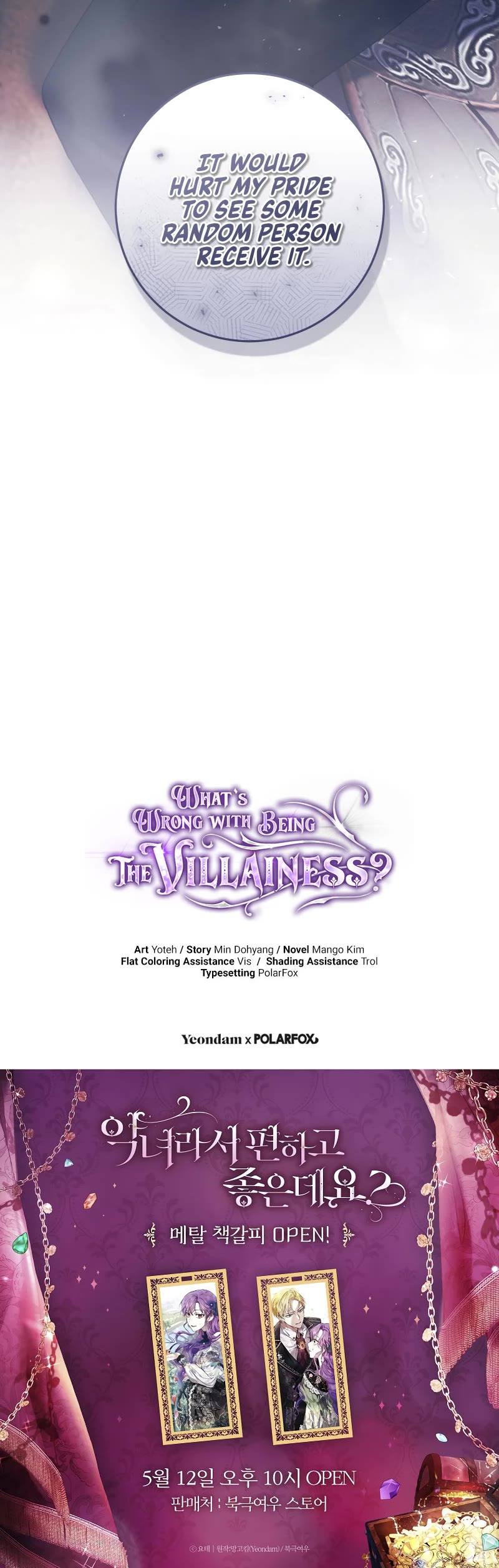 What's Wrong with Being the Villainess? Chapter 52 page 60 - Chapter 52