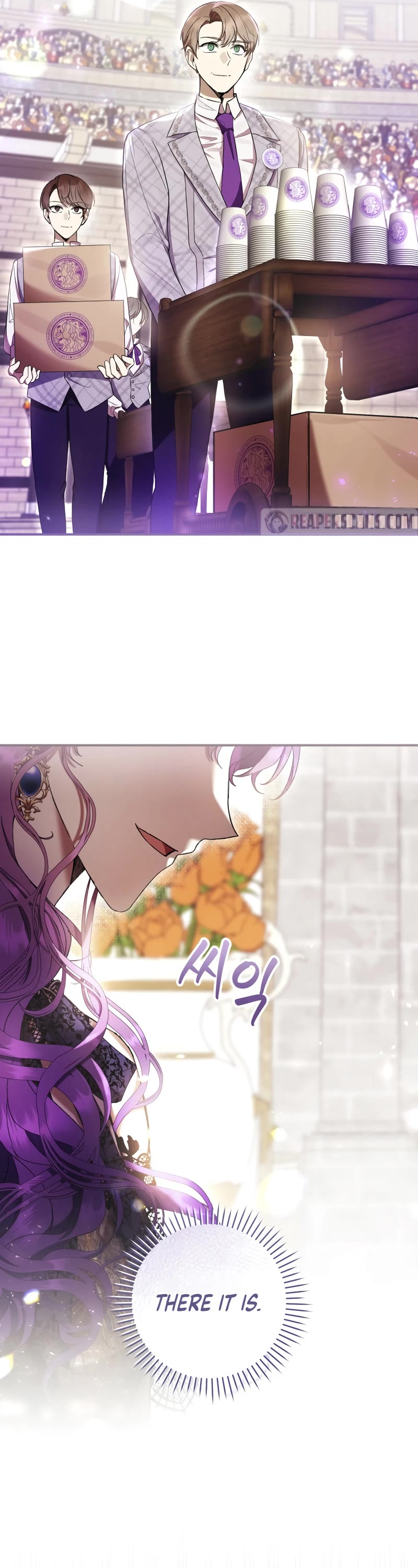 What's Wrong with Being the Villainess? Chapter 55 page 13 - Chapter 55